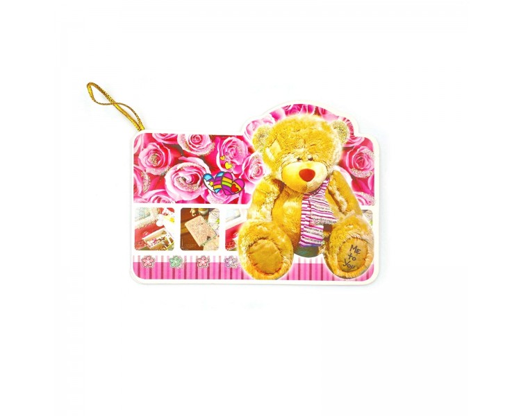 Bigliettino Auguri 10x7cm Bigliettino Auguri 10x7cm