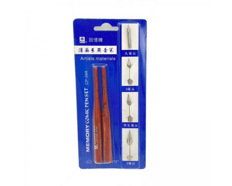 Set Penna Stilografica | 2 Penne + 4 Punte Set Penna Stilografica | 2 Penne + 4 Punte