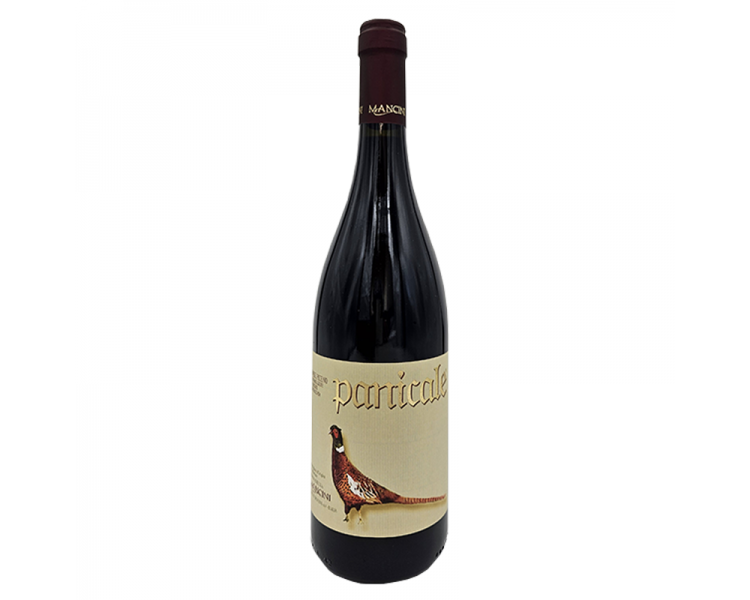Rosso Piceno DOC 2020 - 750 ml Rosso Piceno DOC 2020 - 750 ml